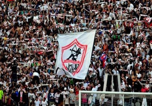 جريدة جماهير
