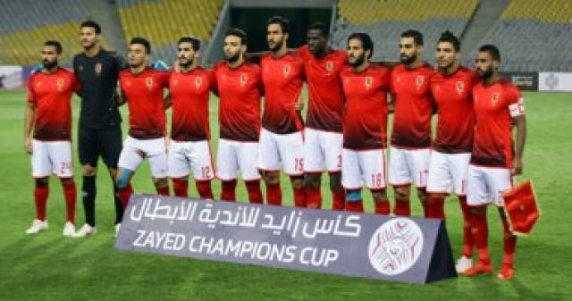 جريدة جماهير