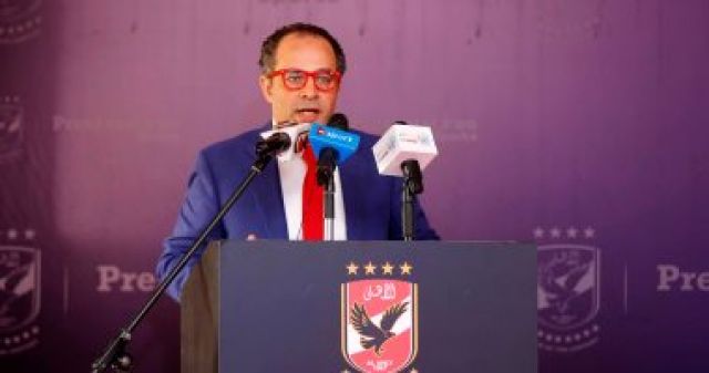 جريدة جماهير