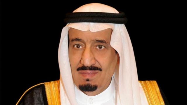 جريدة جماهير