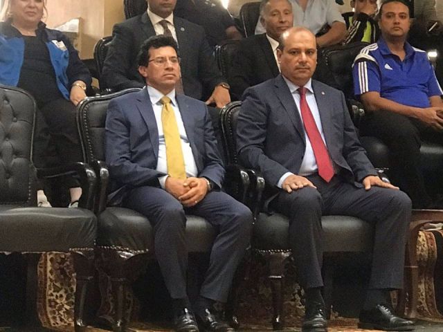جريدة جماهير