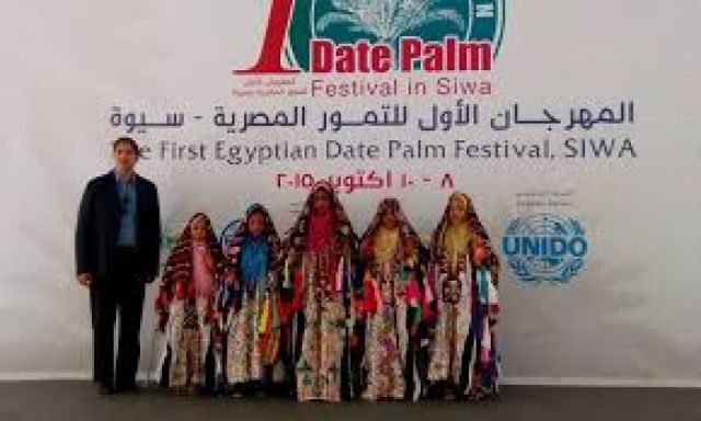 جريدة جماهير