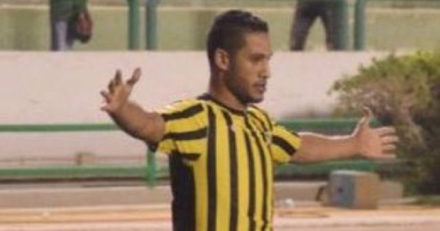 جريدة جماهير