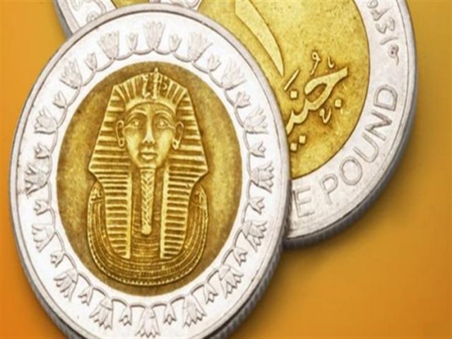جريدة جماهير