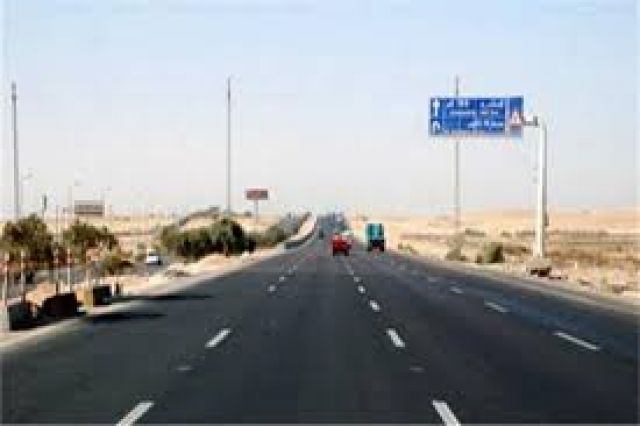 جريدة جماهير