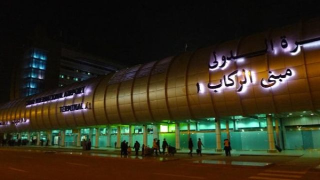 جريدة جماهير