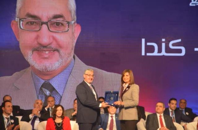 جريدة جماهير