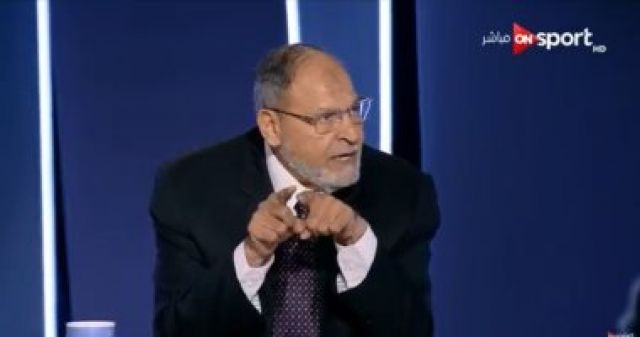 جريدة جماهير
