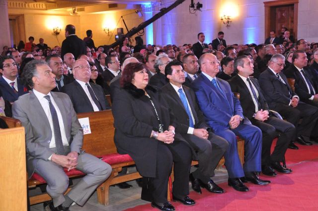 جريدة جماهير