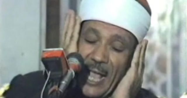 جريدة جماهير
