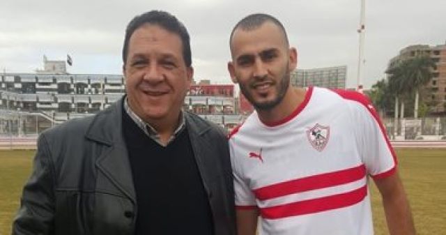 جريدة جماهير