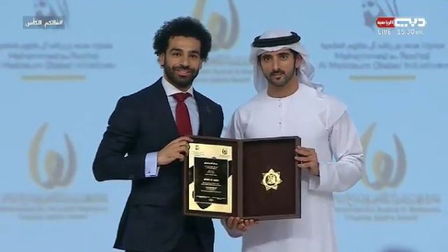 جريدة جماهير