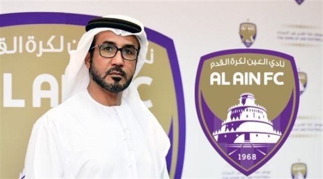 جريدة جماهير