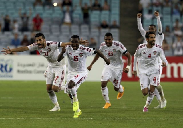 جريدة جماهير