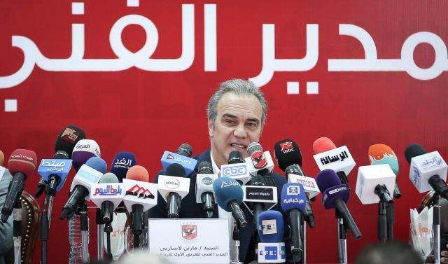 جريدة جماهير