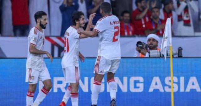 جريدة جماهير