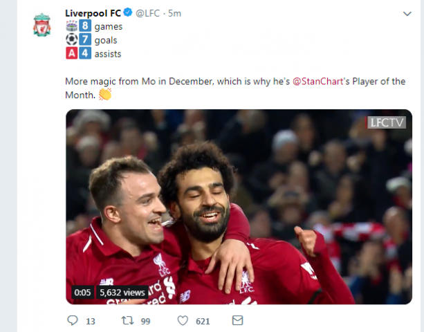 جريدة جماهير