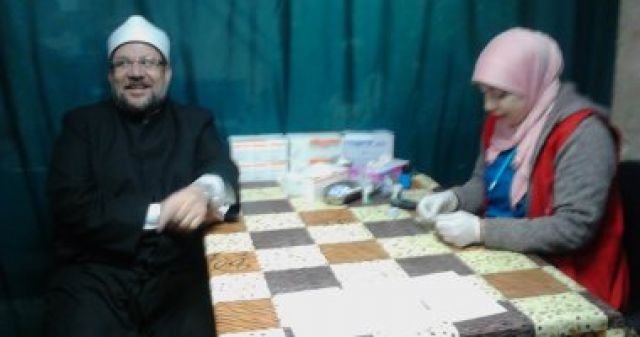 جريدة جماهير