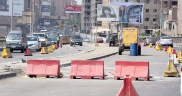 جريدة جماهير