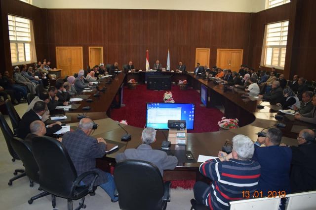 جريدة جماهير