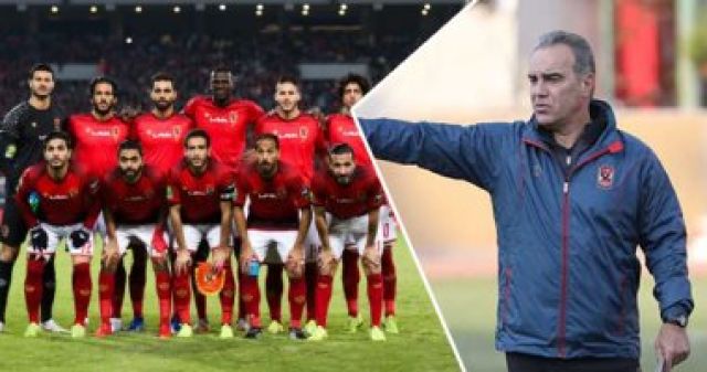 جريدة جماهير