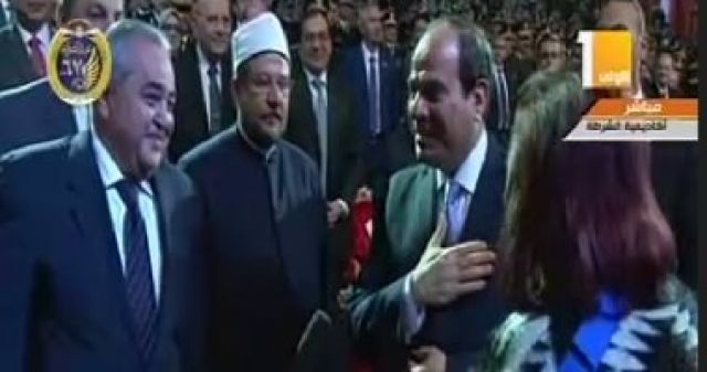 جريدة جماهير