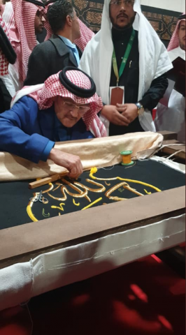 جريدة جماهير
