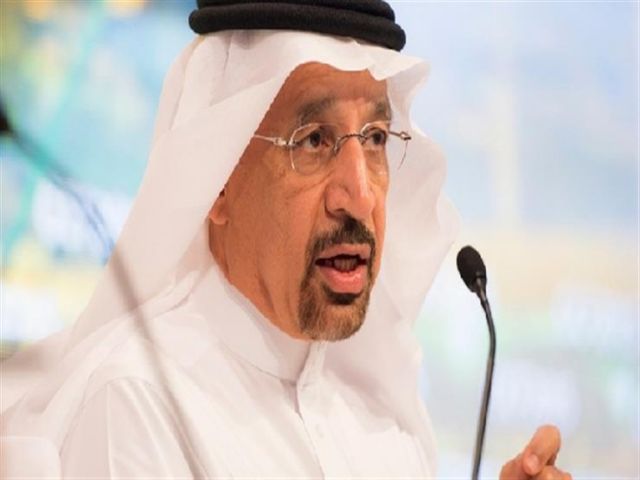 جريدة جماهير