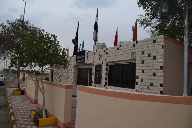 جريدة جماهير