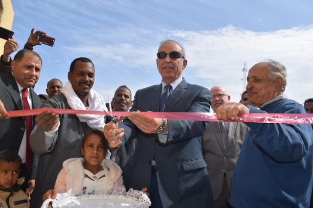 جريدة جماهير