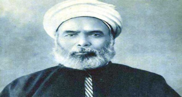جريدة جماهير