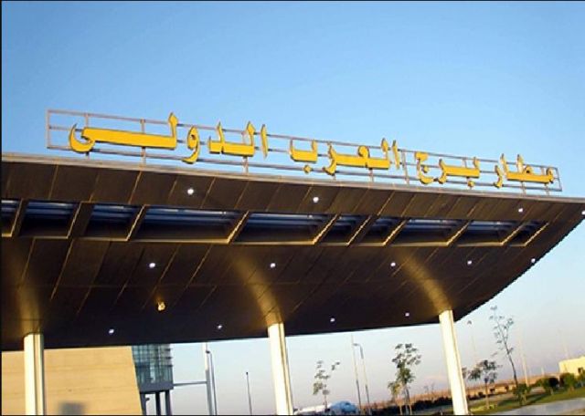 جريدة جماهير