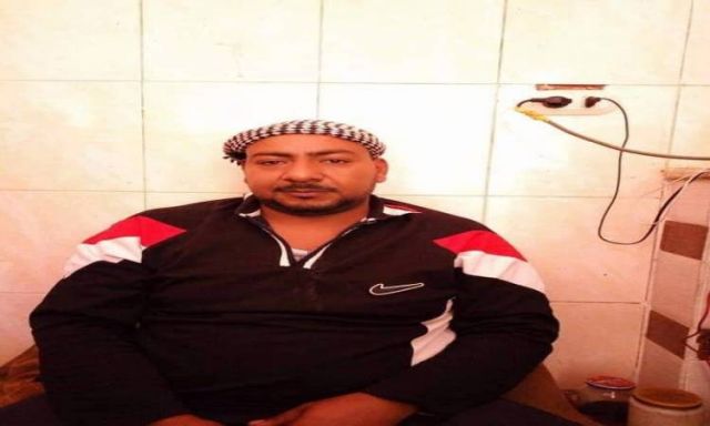 جريدة جماهير