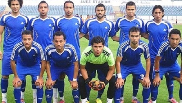 جريدة جماهير