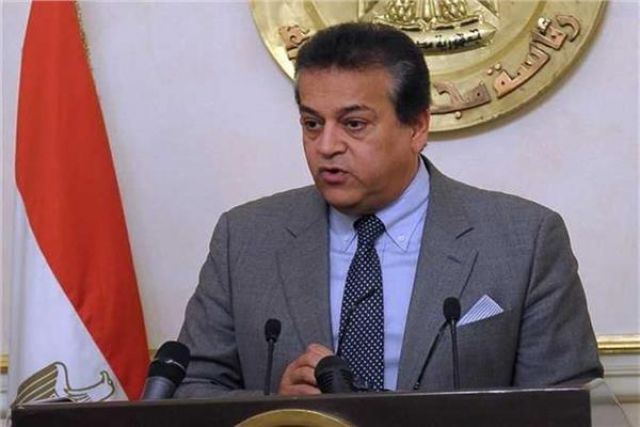 جريدة جماهير