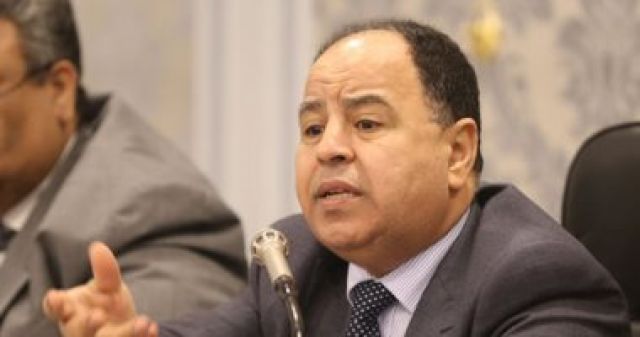 جريدة جماهير