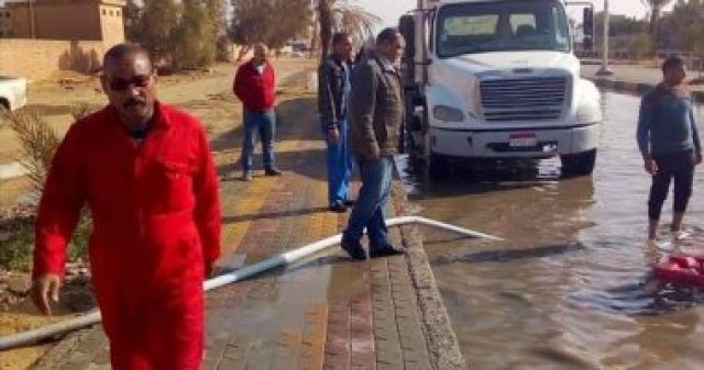 جريدة جماهير