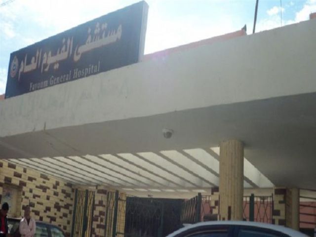 جريدة جماهير