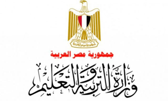 جريدة جماهير