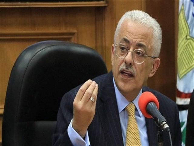 جريدة جماهير