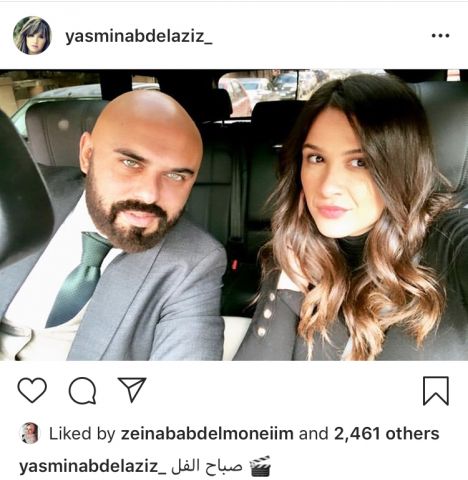 جريدة جماهير