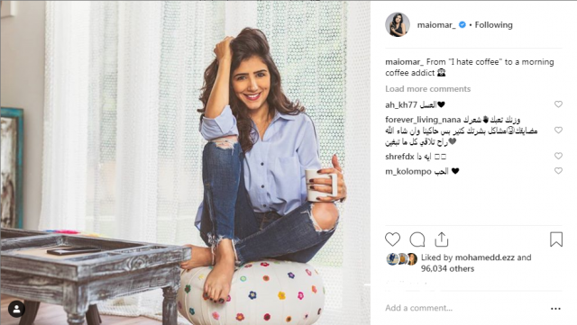 جريدة جماهير