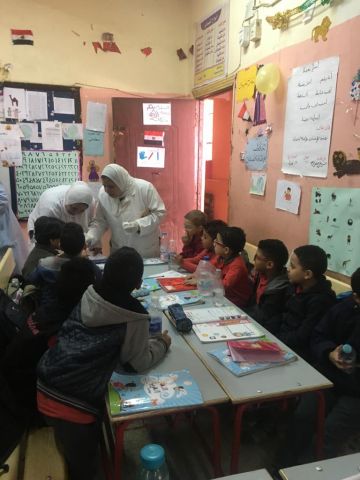 جريدة جماهير