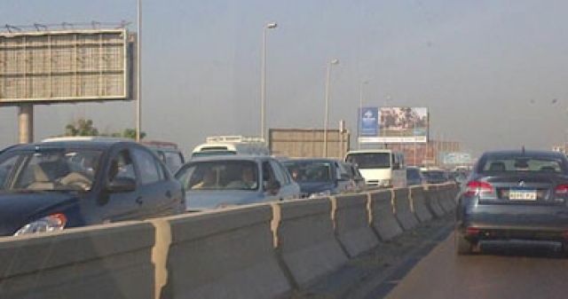 جريدة جماهير