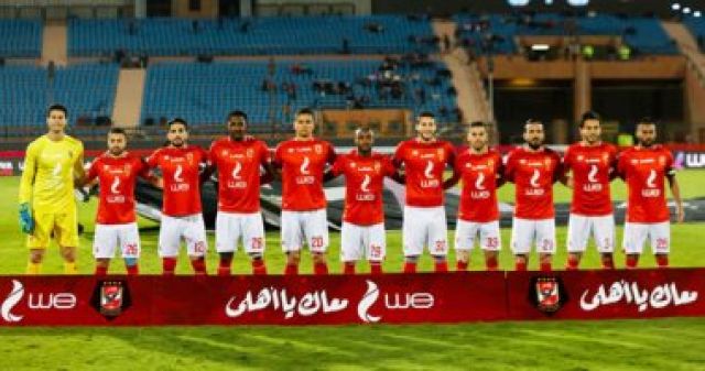جريدة جماهير