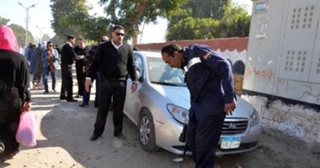 جريدة جماهير