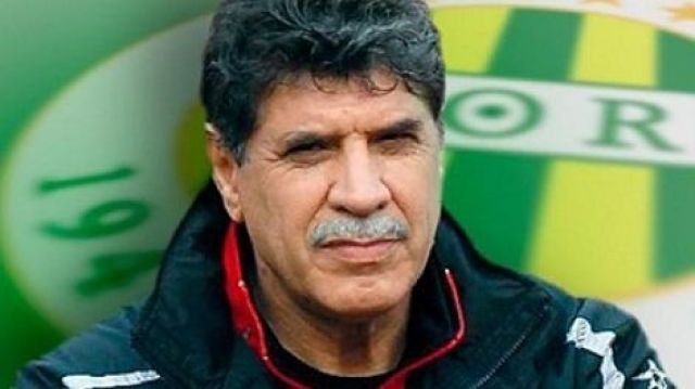 جريدة جماهير