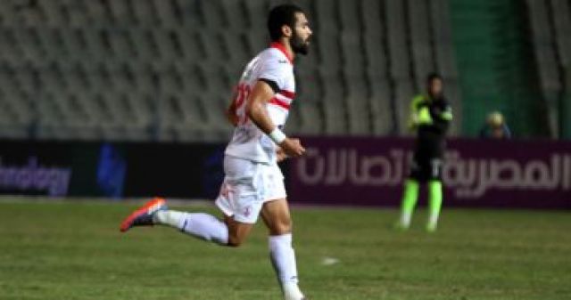 جريدة جماهير