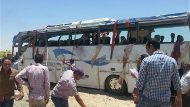 جريدة جماهير