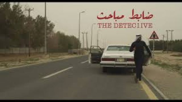 جريدة جماهير